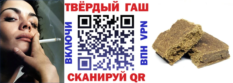 Где купить наркоту Красноперекопск Alpha PVP Мефедрон Псилоцибиновые грибы Cocaine