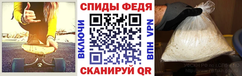 наркота  Красноперекопск  darknet телеграм  АМФЕТАМИН VHQ 