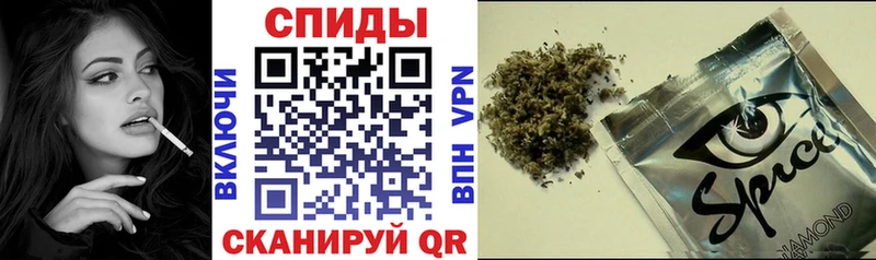Бутират Butirat  Красноперекопск 