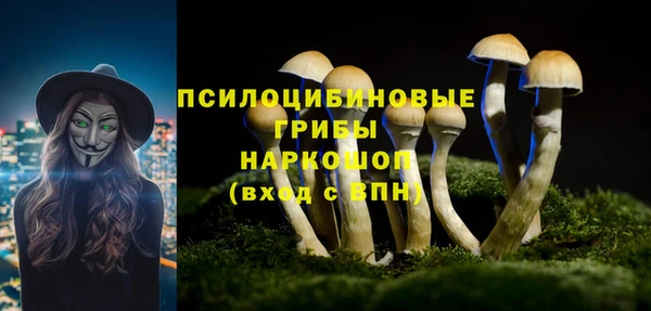 кокаин перу Балахна