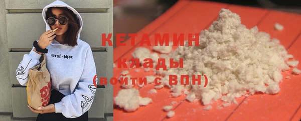 кокаин перу Балахна