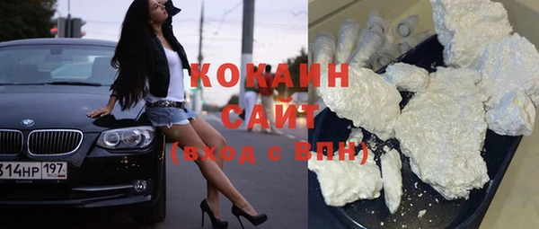 mix Баксан