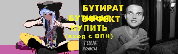 mix Баксан