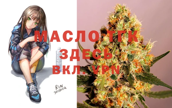 mix Баксан