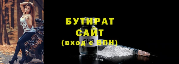 mix Баксан