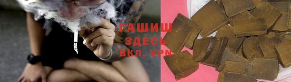 кокаин перу Балахна