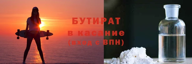 кокаин перу Балахна