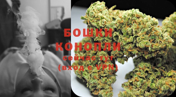 кокаин перу Балахна