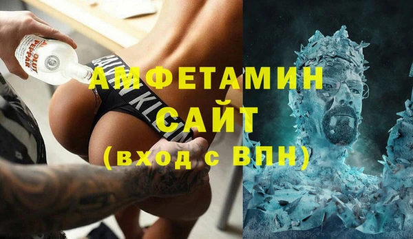 mix Баксан