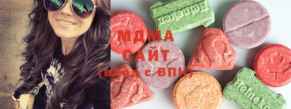 mix Баксан