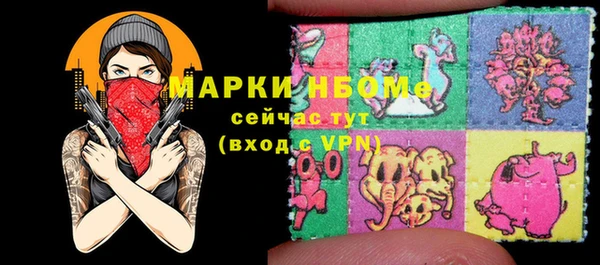 mix Баксан