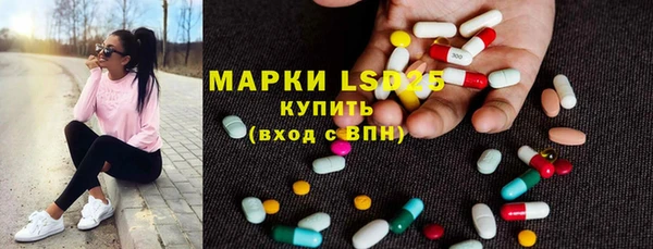 COCAINE Балабаново