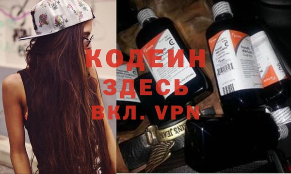 mix Баксан