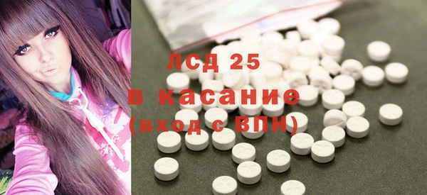 кокаин перу Балахна