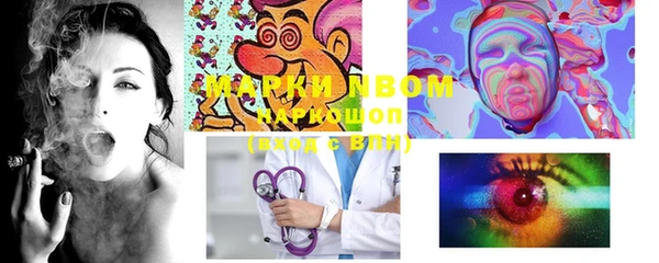 mix Баксан