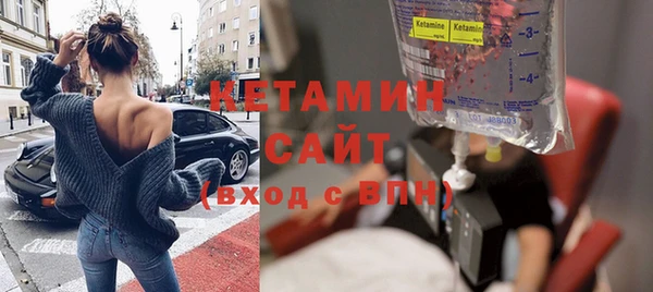 mix Баксан
