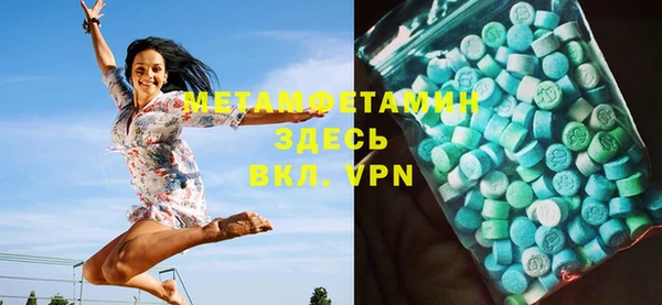 кокаин перу Балахна