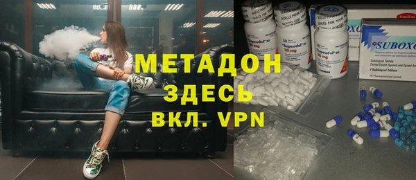 mix Баксан