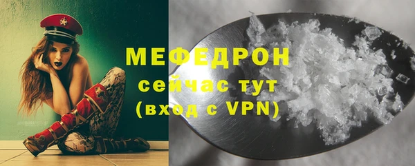 mix Баксан