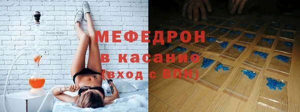 кокаин перу Балахна