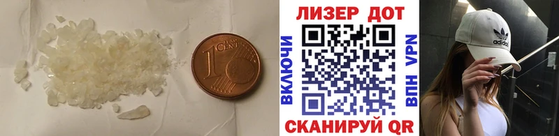 это официальный сайт  блэк спрут ТОР  LSD-25 экстази ecstasy  Красноперекопск  закладки 